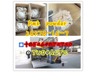 Manufacturer high quality with 99% purity CAS 28578-16-7 PMK ethyl glycidate in large stock warehouse