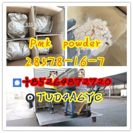 manufacturer-high-quality-with-99-purity-cas-28578-16-7-pmk-ethyl-glycidate-in-large-stock-warehouse-big-0