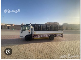 دينا طش عفش بالرياض 0534375367