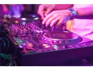 منسق دي جي DJ بالرياض 0570055010