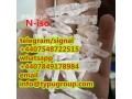 many-repeat-purchase-n-iso-cas-102-97-6-telegramsignal447548722515-small-0