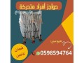 hoagz-maadny-small-0