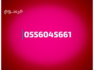 شراء مكيفات مستعمله حي الهدا الرياض 0556045661