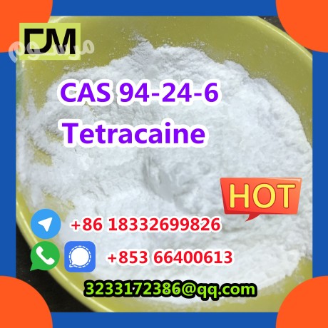 factory-supply-cas-94-24-6-high-quality-tetracaine-big-1