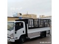 altkhls-mn-alathath-altalf-0535813008-small-0