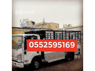 التخلص من الاثاث القديم حي وادي لبن 0552595169