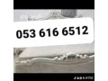 shraaa-mkyfat-mstaamlh-skrab-balryad-0536166512-small-0