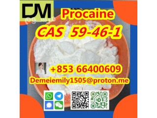 CAS 59-46-1 Procaine China factory supply lower price high purity high quality