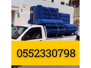 وانيت نقل اثاث حي التعاون 0552330798 دينا تشيل اثاث مستعمل شمال الرياض