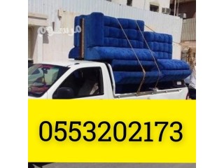 وانيت نقل اثاث بحي السويدي بالرياض 0569407661 ونيت نقل عفش بحي السويدي بالرياض