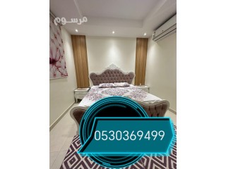 شراء أثاث مستعمل حي الشفا 0530369499