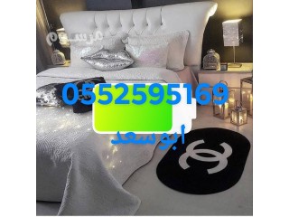 ونيت نقل عفش حي الشفاء 0552595169