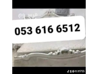 دينا توصيل اثاث لجمعية الخيرية حي القادسية 0536166512