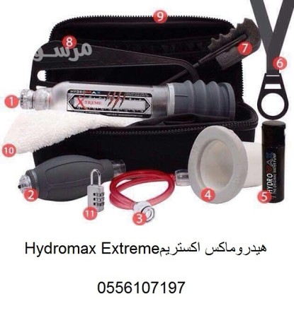 ghaz-hydromaks-akstrym-hydromax-extreme-big-0