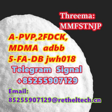 5c-l-ad-is0-cas-14680-51-4-metonitazene-big-0