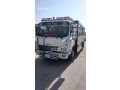 dyna-nkl-aafsh-balryad-0593387846-small-0