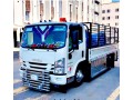 shraaa-athath-mstaaml-hy-alshaf-0501178054-small-0