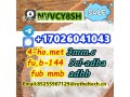 yellow-powder-5fadbb-adbbcas-14680-80-4-metonitazene-small-0