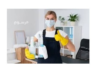 يعلن مكتب الفجر المشرق عن وجود عاملات للتنازل من جميع الجنسيات 0538113139