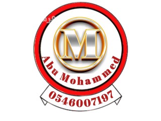 يوجد عاملات للتنازل من جميع الجنسيات 0546007197