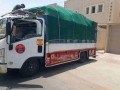 shraaa-athath-mstaaml-hy-alrmal-0559803796abo-alnor-small-1
