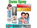 durex-spray-price-in-pakistan-03003778222-small-1