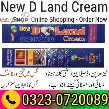 new-d-land-timing-cream-in-pakistan-03230720089-big-0