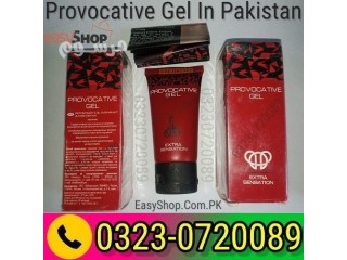 Buy Provocative Gel Extra Sensation in Pakistan - 03230720089