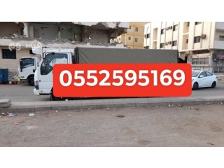 التخلص من الاثاث القديم بالرياض 0552595169الان