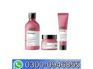 Pro Longer Cream In Pakistan - 03000946855