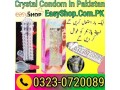 crystal-condom-price-in-pakistan-03230720089-order-now-small-0