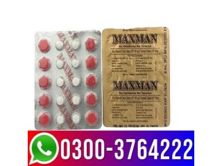 Maxman Tablets Price In Pakistan 03003764222