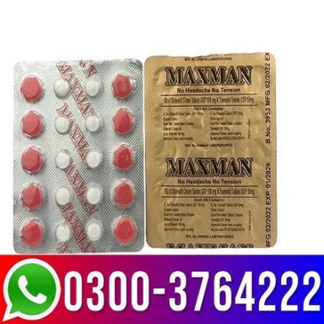 maxman-tablets-price-in-pakistan-03003764222-big-0