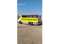 altkhls-mn-alathath-alkdym-balryad-0552595169-tsh-athath-talf-small-0