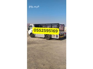 التخلص من الاثاث القديم بالرياض 0552595169 طش اثاث تالف