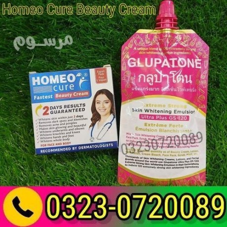 homeo-cure-beauty-cream-in-pakistan-03230720089-big-0