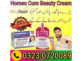 Homeo Cure Beauty Cream- 03230720089