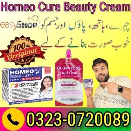 homeo-cure-beauty-cream-03230720089-big-0