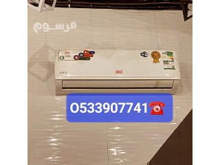 شراء اثاث مستعمل حى الشهداء بالـــــــرياض O535883845️