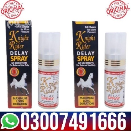 knight-rider-delay-spray-in-pakistan-03007491666-big-0