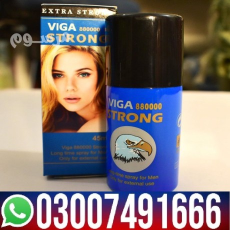 viga-880000-strong-spray-in-pakistan-03007491666-big-0