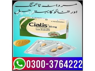 Cialis Tablet 20mg Price in Pakistan 03003764222