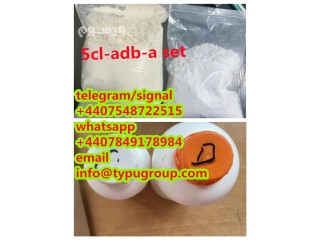 Raw materical 5cl-adb-a precursor cas 13605-48-6