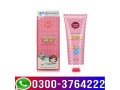 cathy-doll-l-glutathione-magic-cream-spf-50-karachi-03003764222-small-0