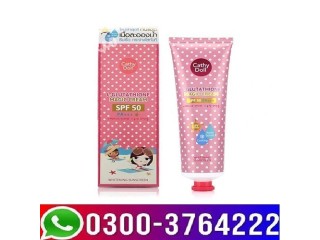 Cathy Doll L Glutathione Magic Cream Spf 50 Karachi 03003764222