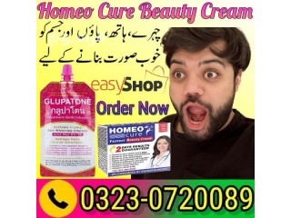 Homeo Cure Fastest Beauty Cream | 30 Gram | BEAUTY XTERM 03230720089 | Order Now