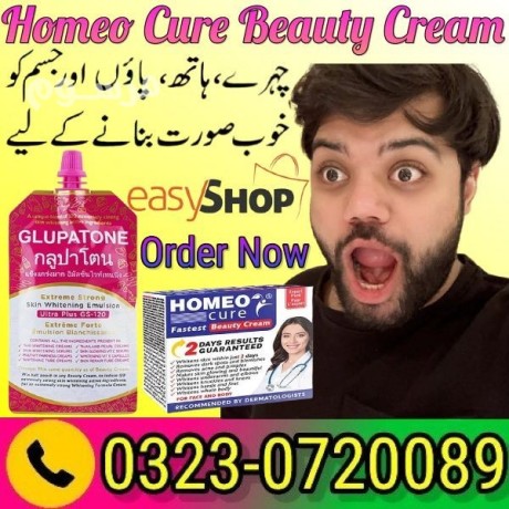 homeo-cure-fastest-beauty-cream-30-gram-beauty-xterm-03230720089-order-now-big-0