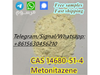 Fastdelivery CAS 14680-51-4 Metonitazene