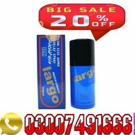 largo-cream-in-pakistan-03007491666-big-0