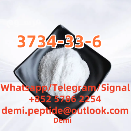 high-quality-denatonium-benzoate-cas-3734-33-6-big-0